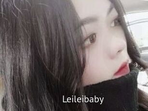 Leileibaby