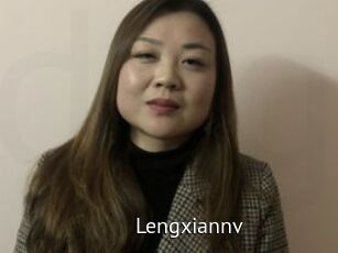 Lengxiannv