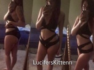 LucifersKittenn