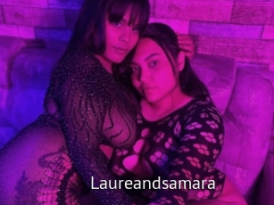 Laureandsamara