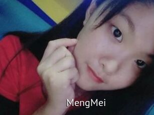 MengMei