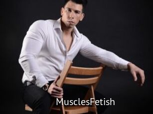 MusclesFetish