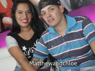 Matthewandchloe