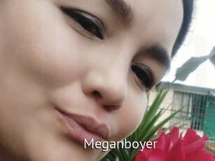 Meganboyer