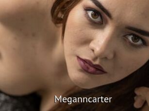 Meganncarter