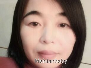 Meixianbaby