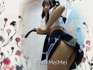 PinkMeiMei