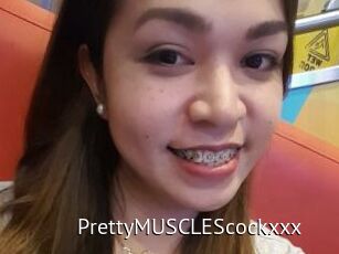 PrettyMUSCLEScockxxx