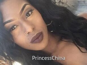 Princess_China