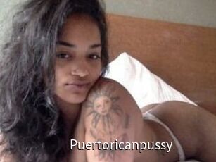 Puertoricanpussy