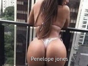 Penelope_jones