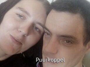 Puurkoppel