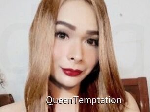 QueenTemptation