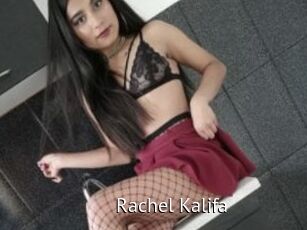 Rachel_Kalifa