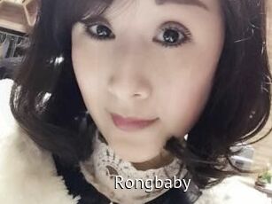 Rongbaby