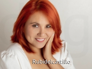 Rubidelcastillo