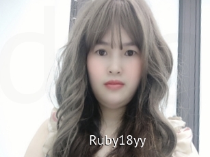 Ruby18yy