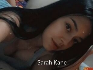 Sarah_Kane