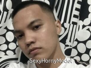 SexyHornyModel