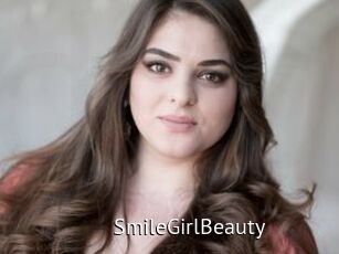 SmileGirlBeauty