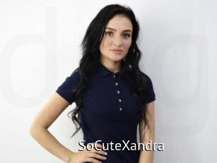 SoCuteXandra