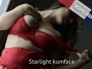 Starlight_kumface