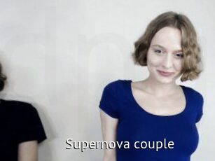 Supernova_couple