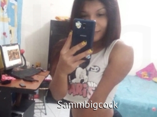 Sammbigcock