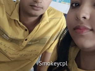 Smokeycpl