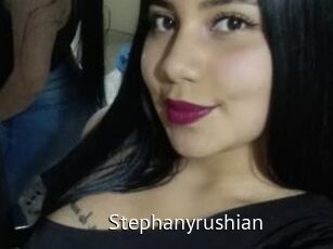 Stephanyrushian