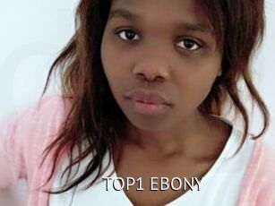 TOP1_EBONY