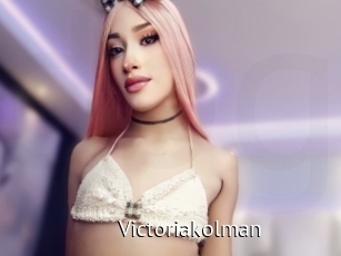 Victoriakolman