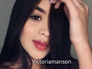 Victoriamanson