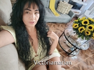 Victoriamarian