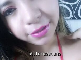 Victoriasevans