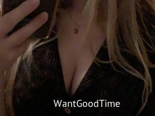 WantGoodTime