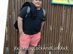 XxXTSbigCockAndCumXxX