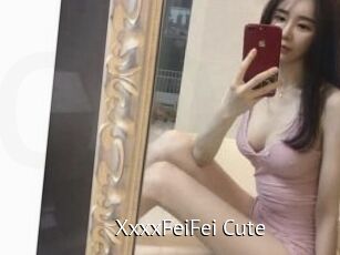 XxxxFeiFei_Cute