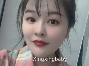 Xingxingbaby