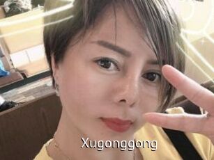 Xugonggong