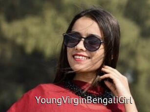 YoungVirginBengaliGirl