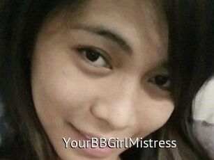 YourBBGirlMistress